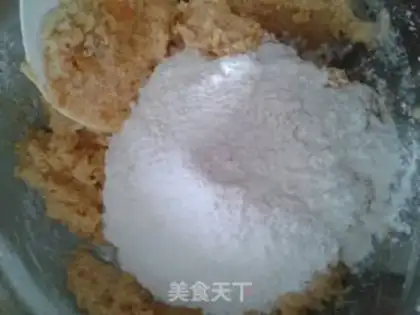 Make Bean dregs sesame cake step 9