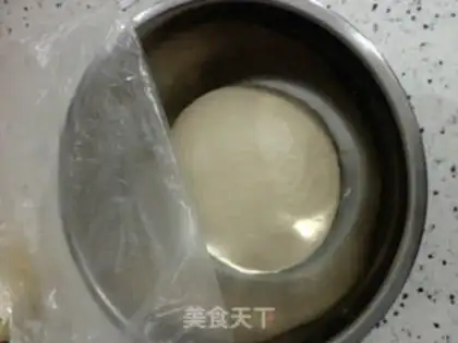 Make Milk toast step 8