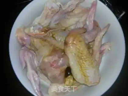 Make Honey chicken wings step 0