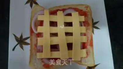 Make Microwave toast pizza step 8