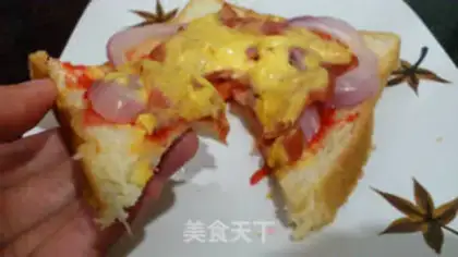 Make Microwave toast pizza step 9