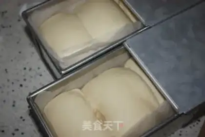 Make Milk toast step 12