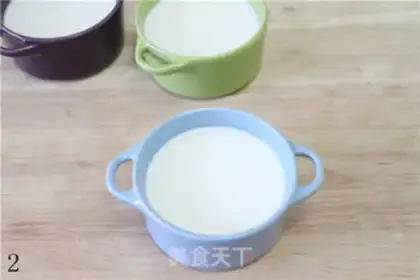 Make double skin milk step 1