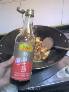 Make stir-fried pork belly with fragrant dried pork step 7