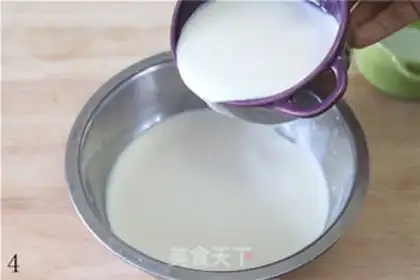 Make double skin milk step 3