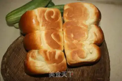 Make Milk toast step 14