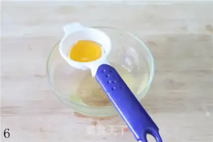 Make double skin milk step 5