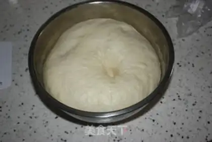 Make Milk toast step 15