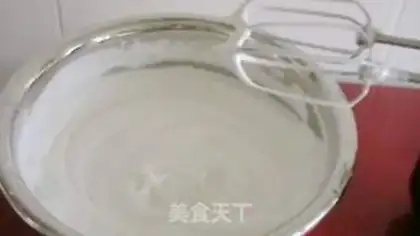 Make 10-inch yogurt cake step 1