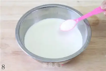 Make double skin milk step 7