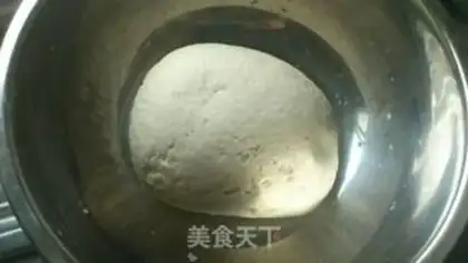 Make steamed steamed buns step 0