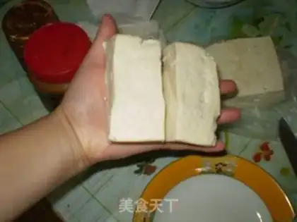 Make Shacha tofu step 1