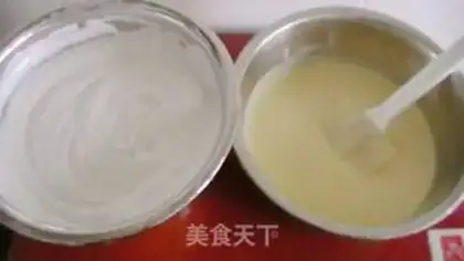 Make 10-inch yogurt cake step 2