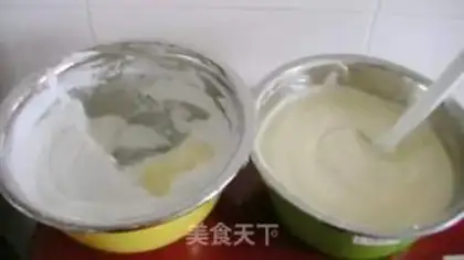 Make 10-inch yogurt cake step 3