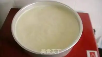 Make 10-inch yogurt cake step 4