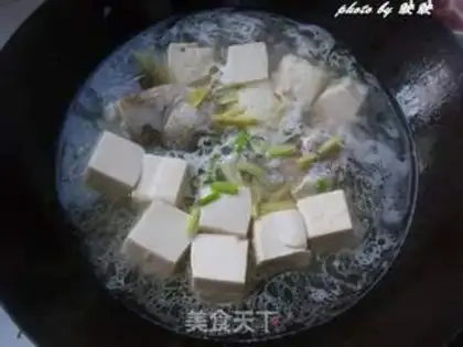 Make Curry fish head tofu soup step 3