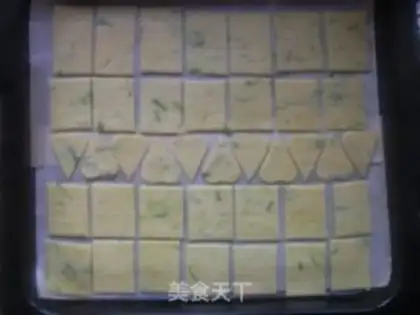 Make Chive soda cookies step 14