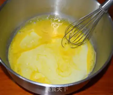 Make Coconut and Jam Qifeng Cake step 1