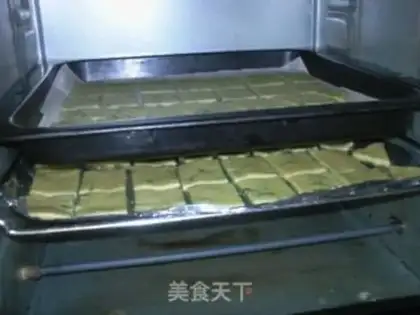 Make Chive soda cookies step 15
