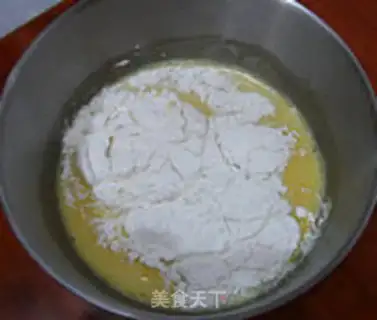 Make Coconut and Jam Qifeng Cake step 2