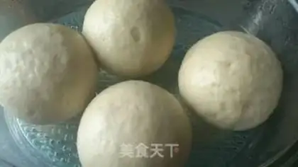 Make steamed steamed buns step 4