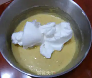 Make Coconut and Jam Qifeng Cake step 3