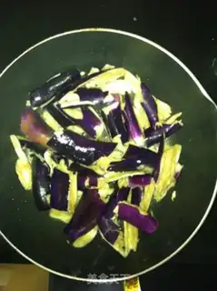 Make braised eggplant step 1