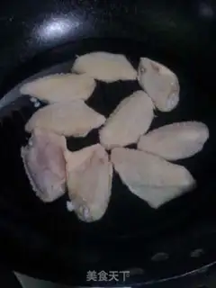 Make Cola honey chicken wings step 0