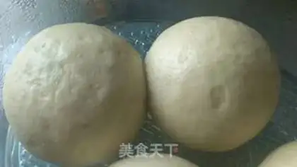 Make steamed steamed buns step 5