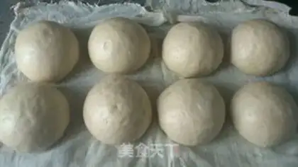 Make steamed steamed buns step 6