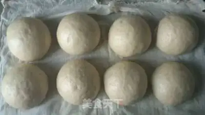 Make steamed steamed buns step 7