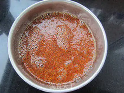 Make Homemade chili oil step 2