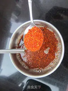 Make Homemade chili oil step 3