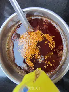 Make Homemade chili oil step 4