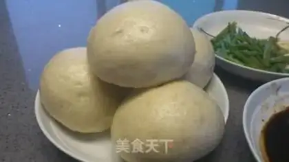 Make steamed steamed buns step 10