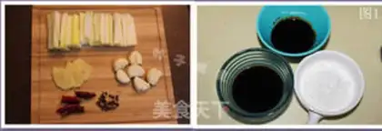 Make Home-cooked silver carp step 0