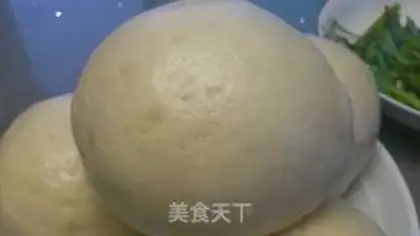 Make steamed steamed buns step 12