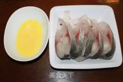Make Home-cooked silver carp step 1