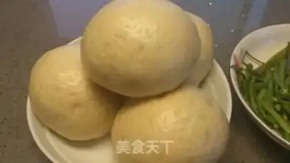 Make steamed steamed buns step 13