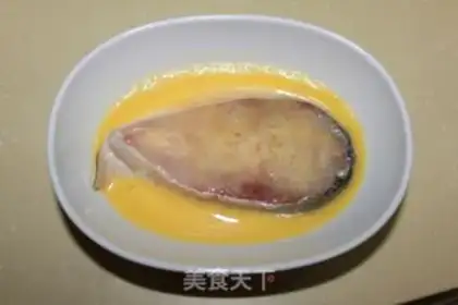Make Home-cooked silver carp step 2
