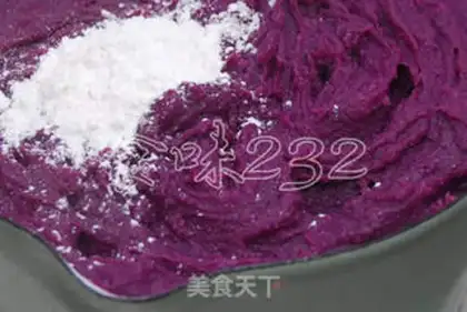 Make Purple potato crisp step 3