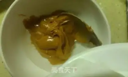 Make Preserved egg tofu step 5