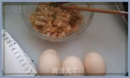 Make Pan-fried poached eggs step 2