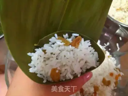 Make Raisin rice dumplings step 6