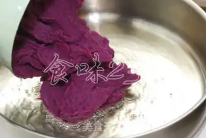 Make Purple potato crisp step 5