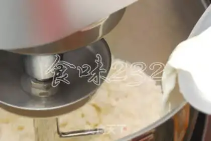 Make Cranberry toast step 1