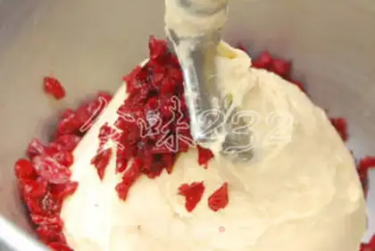 Make Cranberry toast step 2