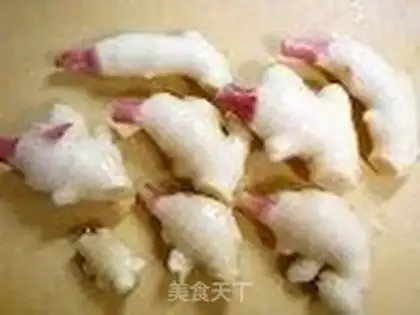 Make Sushi ginger step 0