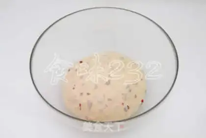 Make Cranberry toast step 3