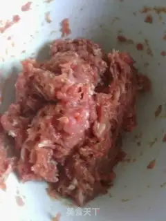 Make Leek meat dumplings step 1